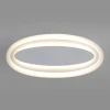 MRL LED 1016 белый Настенный светильник Elektrostandard MRL LED 1016 белый