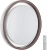 7698/DL Настенно-потолочный светильник Sonex 7698/DL Meden пластик/кофе/прозрачный LED 48Вт 3000-6000K пульт ДУ (220V, круглые, IP43)