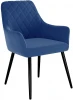 00-00065755 Стул DikLine 241М Z20 синий, ножки черные