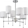 6589/6C Потолочная люстра на штанге Lumion Latti 6589/6C хром/белый, металл/текстиль E14 6*40W 220V (круглые)