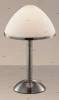 2581/1T Интерьерная настольная лампа Odeon Light Sligo 2581/1T