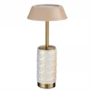 5454/8TLA Настольная лампа беспроводная Odeon Light Lulu 5454/8TLA светлая бронза/бежевый/жемчужный/металл/керамика LED*8W 3000K