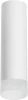 R649681 Точечный накладной светильник Lightstar Rullo R649681 (220V, круглые)