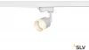 1001872 Трековый светильник Slv 3Ph PURI GLASS 1001872