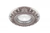 N1553-Old Silver Точечный светильник Donolux N1553 N1553-Old Silver