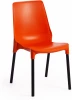 24500 Стул GENIUS (mod 75) / 2 шт. в упаковке Tetchair (Металл,Пластик/Черный) арт.24500