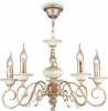 ARM337-05-R Подвесная люстра Maytoni Perla ARM337-05-R