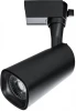 A4562PL-1BK Трековый светильник Arte Lamp Barut A4562PL-1BK