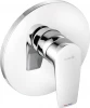 346550575 Смеситель Kludi Pure&Solid 346550575 для душа