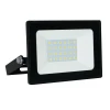 ULF-Q517 30W/6500K IP65 220-240V BLACK Прожектор уличный светодиодный 6500К черный Volpe ULF-Q517 30W/6500K IP65 220-240V BLACK