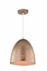 A1707SP-1SG Подвесной светильник Arte Lamp Ajour A1707SP-1SG