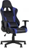 УТ000004560 Кресло игровое Impala синее Stool Group УТ000004560