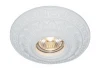 A5072PL-1WH Встраиваемый точечный светильник Arte Lamp Antic A5072PL-1WH