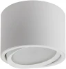 41994 Светильник потолочный накладной Feron HL361 41994 12W, GX53, белый (220V, круглые)