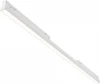 TR030-2-30W4K-W Трековый светильник Basis Exility 4000K 30Вт (магнитный) Maytoni TR030-2-30W4K-W (LED, 48V)