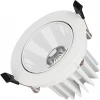 037098 Светильник встраиваемый LED MS-FORECAST-BUILT-TURN-R102-12W Day4000 (WH-WH, 32 deg, 230V) (Arlight, IP20 Металл) 037098