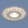 2196 MR16 WH белый Встраиваемый точечный светильник Elektrostandard 2196 MR16 WH белый
