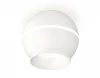 XS1101010 Накладной точечный светильник Ambrella XS XS1101010 (220V, шар)