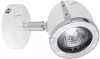 G10010/75 Спот Brilliant Cinda G10010/75