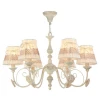 ARM555-06-W Подвесная люстра Maytoni Bunny ARM555-06-W