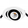 DL18463/01WW-White R Donolux DL18463 DL18463/01WW-White R