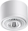 358811 Накладной точечный светильник Novotech Gesso 358811 (LED, 220V, круглые)
