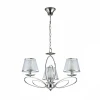 3503/3 Подвесная люстра Lumion Nubbiana 3503/3
