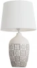 A4237LT-1GY Интерьерная настольная лампа Arte Lamp Twilly A4237LT-1GY (220V)