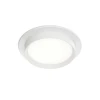 DK-DH2000-WH Встраиваемый светильник Denkirs Ratio DK-DH2000-WH GX53 15 Вт LED белый алюминий акрил