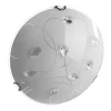 A4045PL-2CC Потолочный светильник Arte Lamp Merida A4045PL-2CC