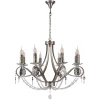 2036/8H-SNCR-CL Подвесная люстра Lumien Hall Orabel 2036/8H-SNCR-CL