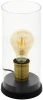 43105 Интерьерная настольная лампа Eglo Smyrton 43105