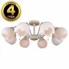75146/8C BEIGE GOLD Потолочная люстра Natali Kovaltseva Скандинавская классика 75146/8C BEIGE GOLD