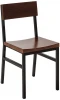 410003H Стул R-Home Loft №2 Темный орех