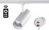 358356 Трековый светильник Novotech Nail 358356