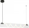 LSP-7289 Подвесной линейный светодиодный светильник Lussole River LSP-7289 (220V, на тросе)