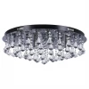 464012815 Потолочный светильник MW-Light Бриз 464012815