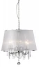 A1487SP-5CC Подвесная люстра Arte Lamp Ambiente A1487SP-5CC