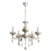 A5335LM-5WG Подвесная люстра Arte Lamp Dubai A5335LM-5WG