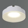 16073-9.5-001QR MR16 WT Точечный светильник Reluce 16073-9.5-001QR MR16 WT
