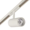 MAGNET AM430 CX-B12-18W-4000K WH Трековый светильник светодиодный магнитный AM Group MAGNET CYLINDER MAGNET AM430 CX-B12-18W-4000K WH (48V)