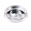 002040 Встраиваемый точечный светильник Lightstar Solo 002040