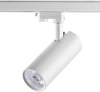 358332 Трековый светильник Novotech Hela 358332