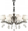 GLAMOUR SP8 BK Подвесная люстра AM Group GLAMOUR GLAMOUR SP8 BK (220V, на цепи)
