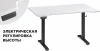578406 Компьютерный стол Маркос с механизмом подъема 140 (Маркос с механизмом подъема 140х80х75 белая шагрень / черный) Notta арт.578406