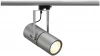 153874 Трековый светильник Slv Euro 153874