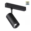 359961 Трековый светильник трехфазный светодиодный Novotech Vector 359961 черный с переключ. цв. темпер. IP20 LED 15W 3000К\4000К\6000К 90-240V