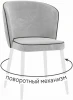 00-00074671 Стул DikLine 348 поворотный E28 светло-серый, ножки белые арт.00-00074671