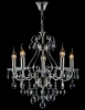 ARM217-05-N Подвесная люстра Maytoni Elegant ARM217-05-N