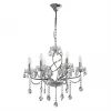 367012306 Подвесная люстра MW-Light Каролина 367012306